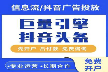 竞价SEM成功案例解析：关键词优化策略