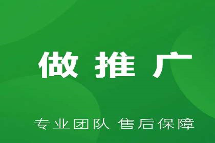 案例分享：百度竞价托管公司助力企业拓展市场